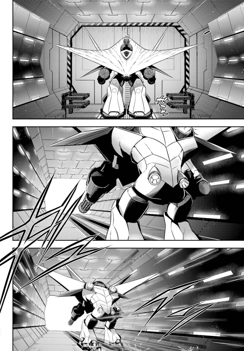 Chapter 47.1 - halaman 14