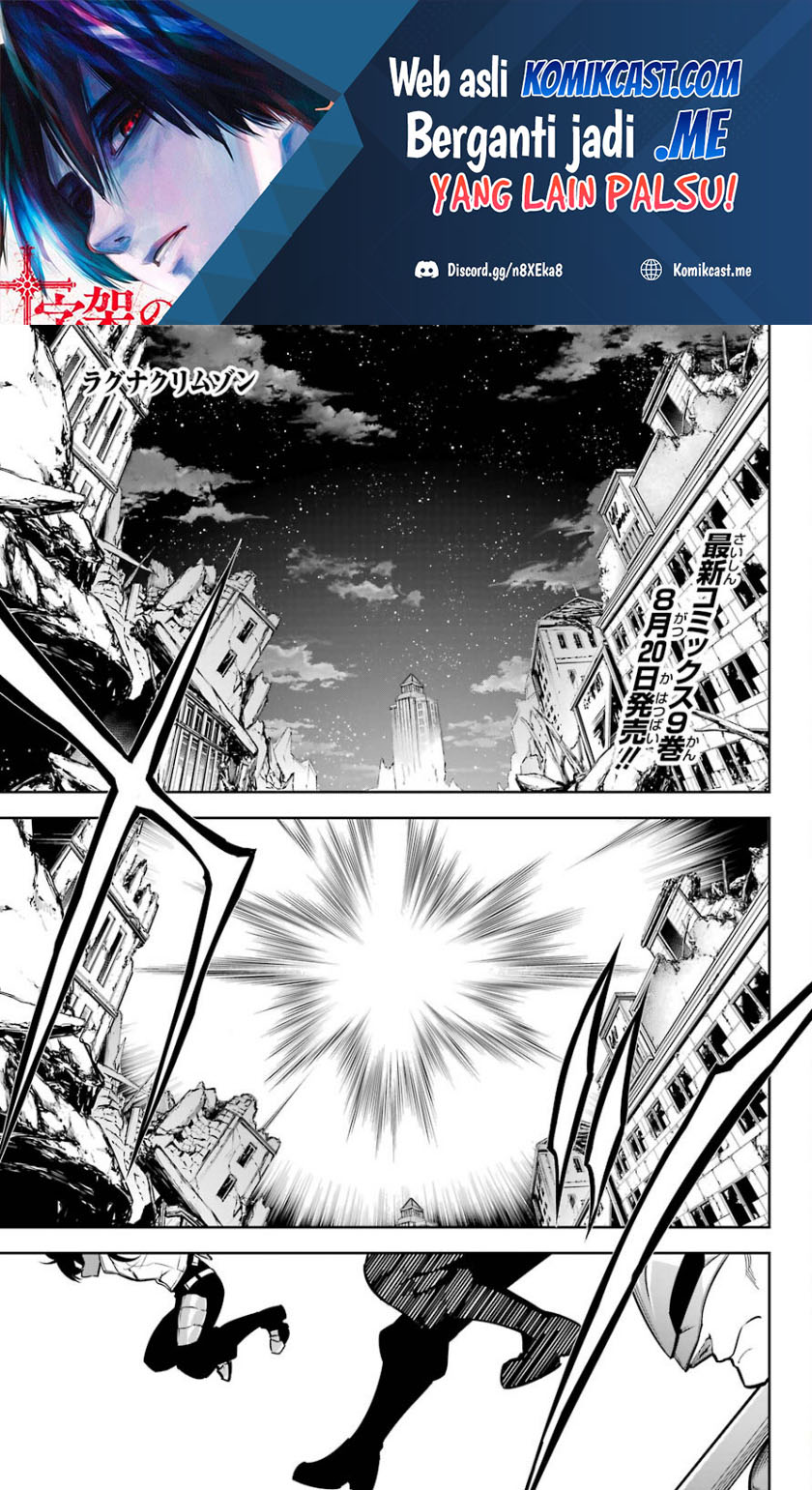 Chapter 47.1 - halaman 3