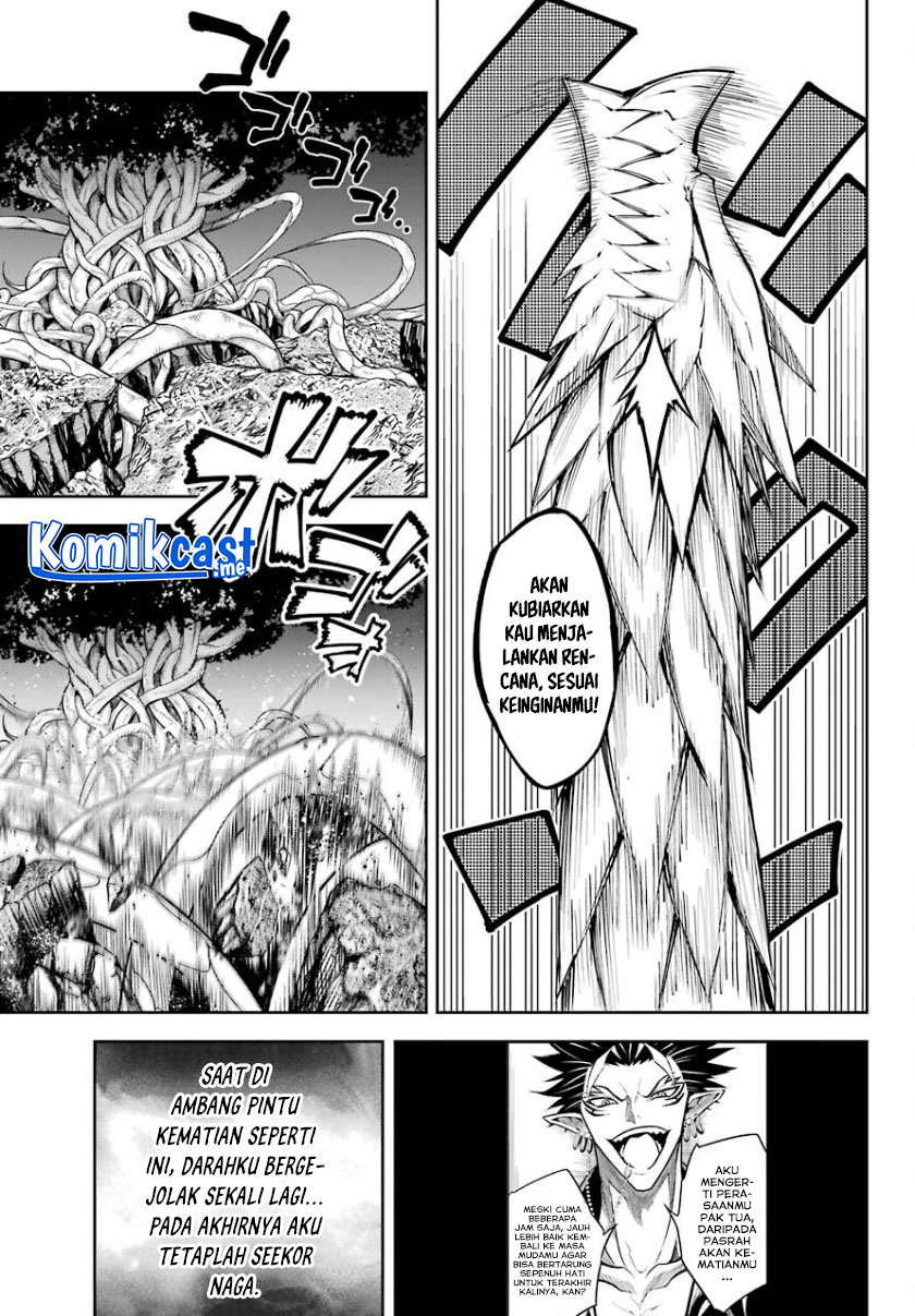 Chapter 47.1 - halaman 23