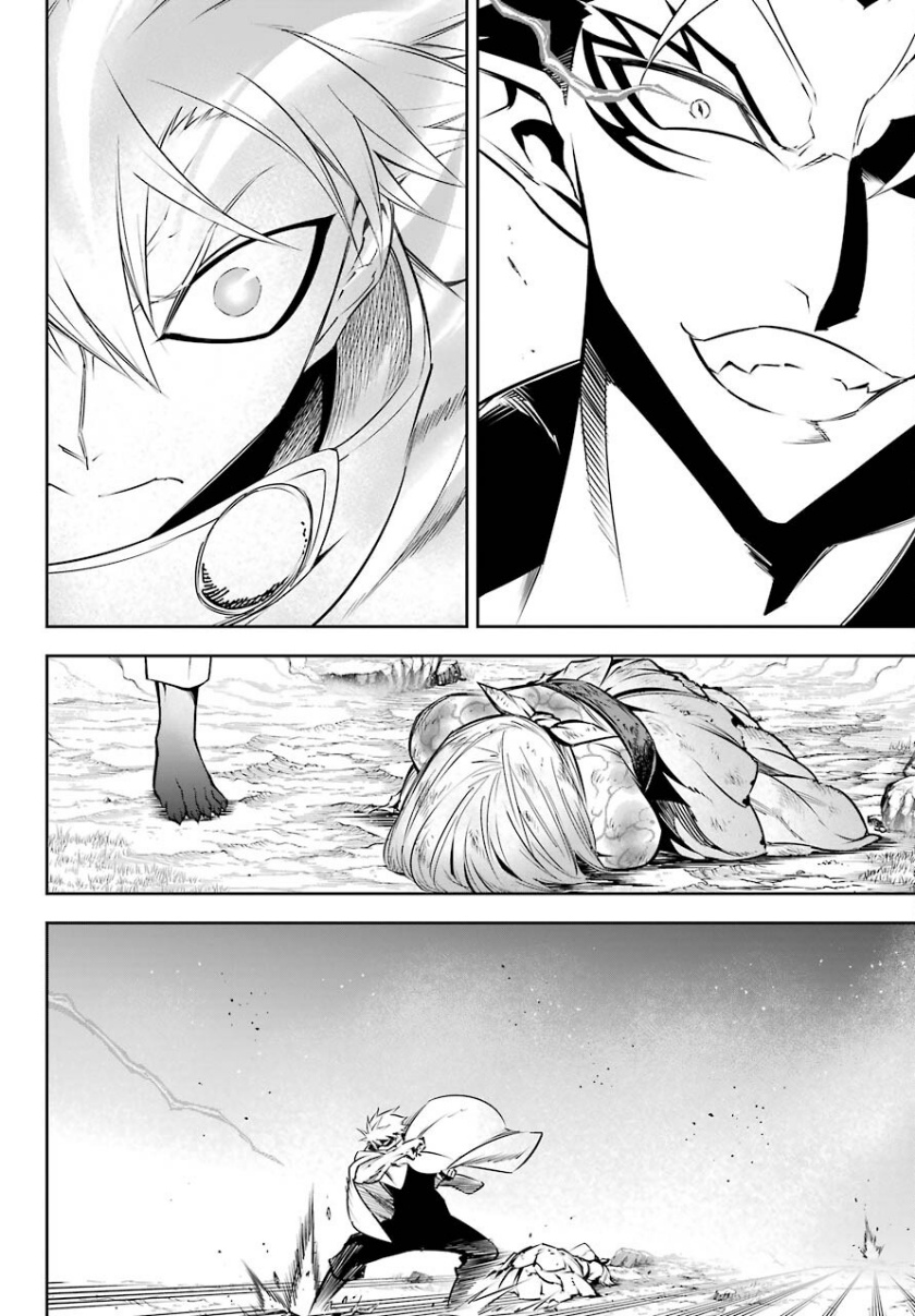 Chapter 47.1 - halaman 26