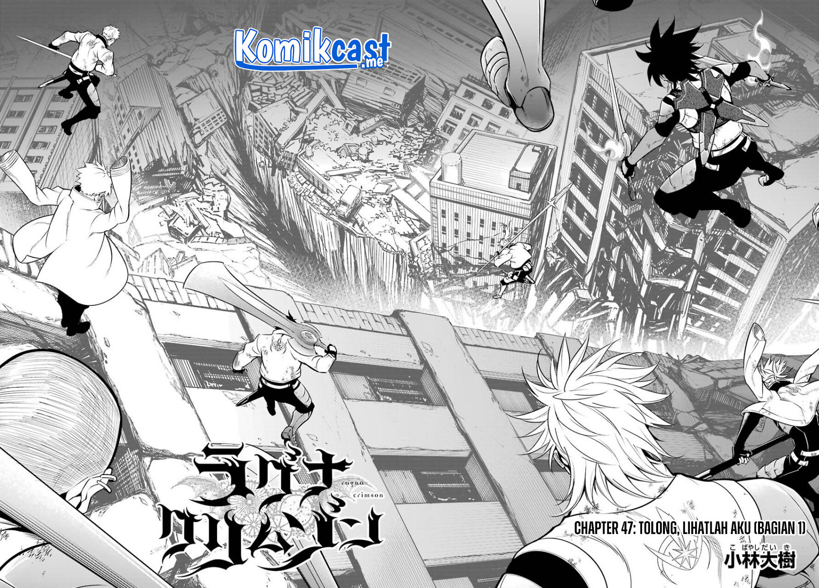 Chapter 47.1 - halaman 4