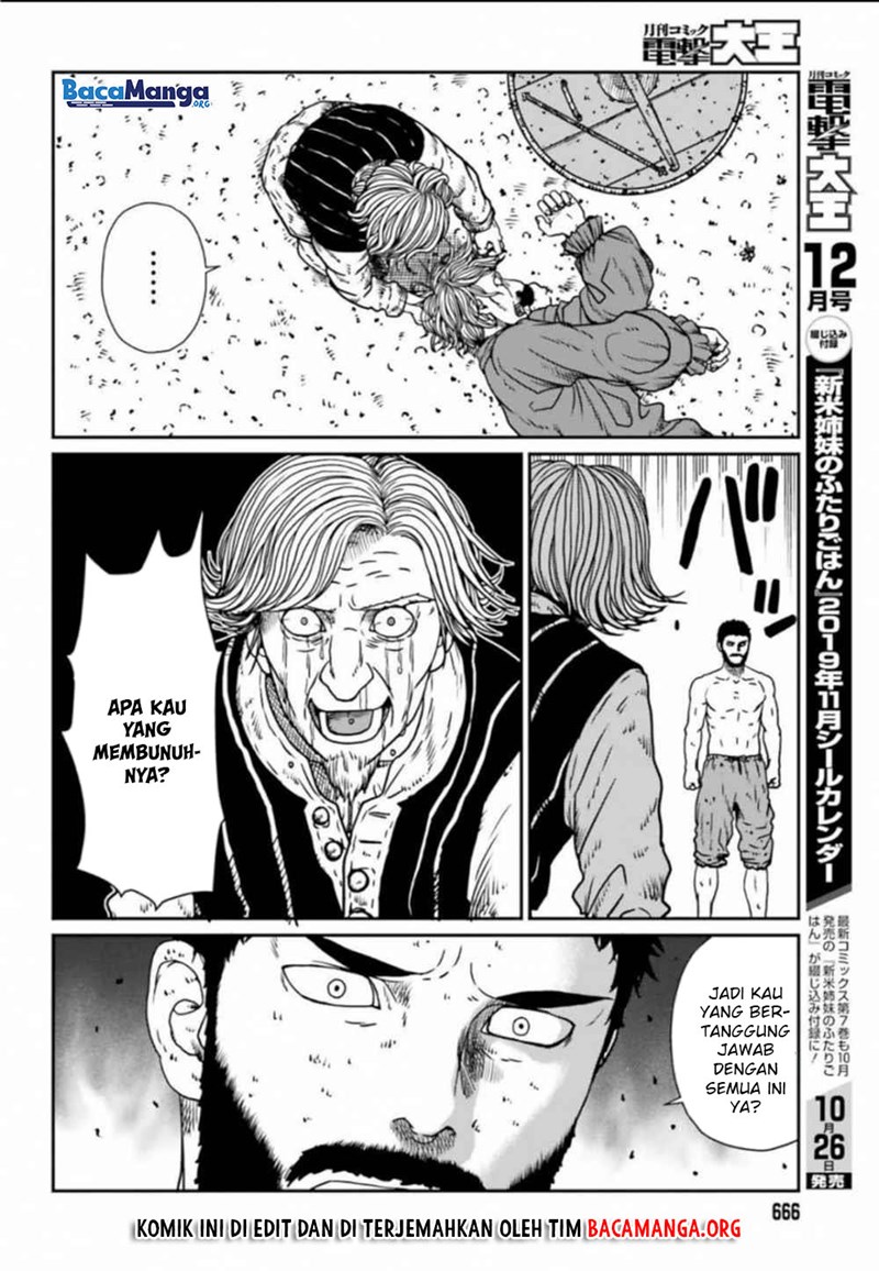 Chapter 5.4 - halaman 5