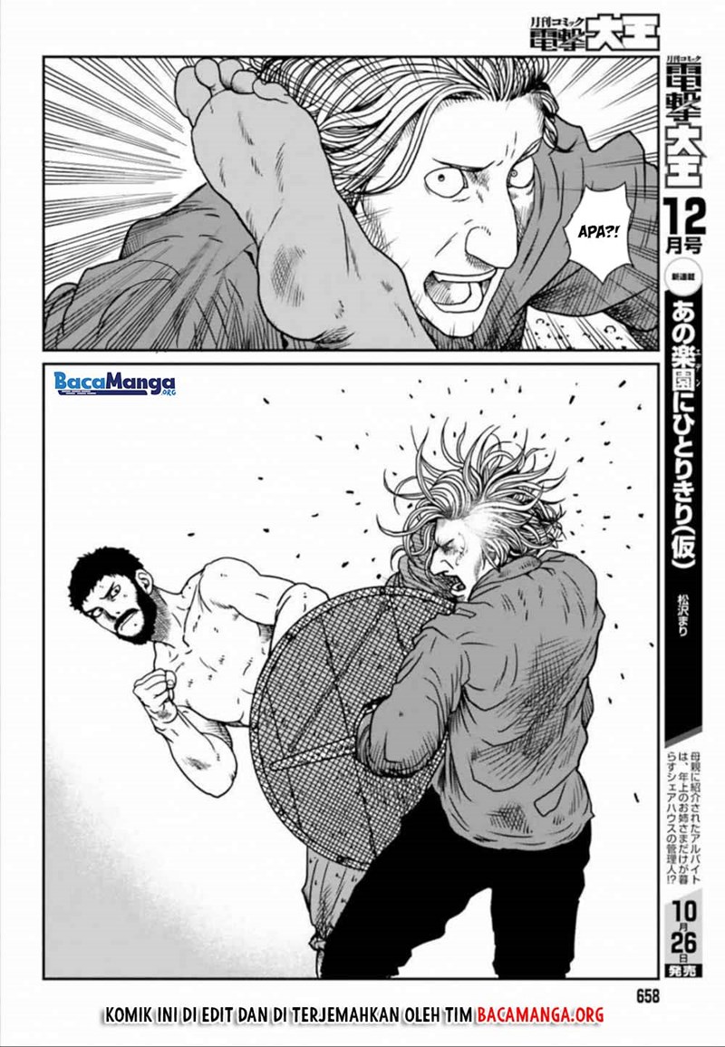Chapter 5.3 - halaman 3