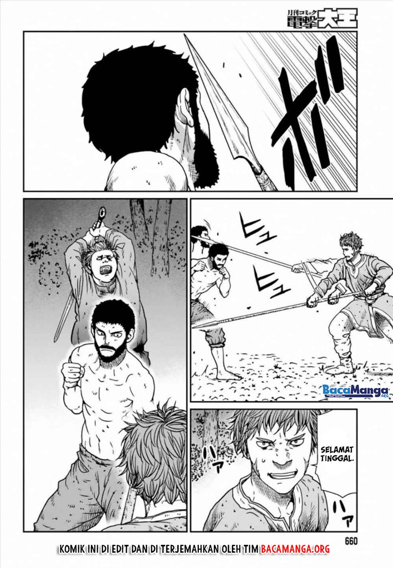 Chapter 5.3 - halaman 5