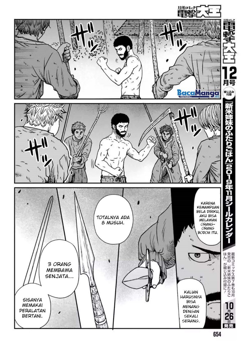 Chapter 5.2 - halaman 5