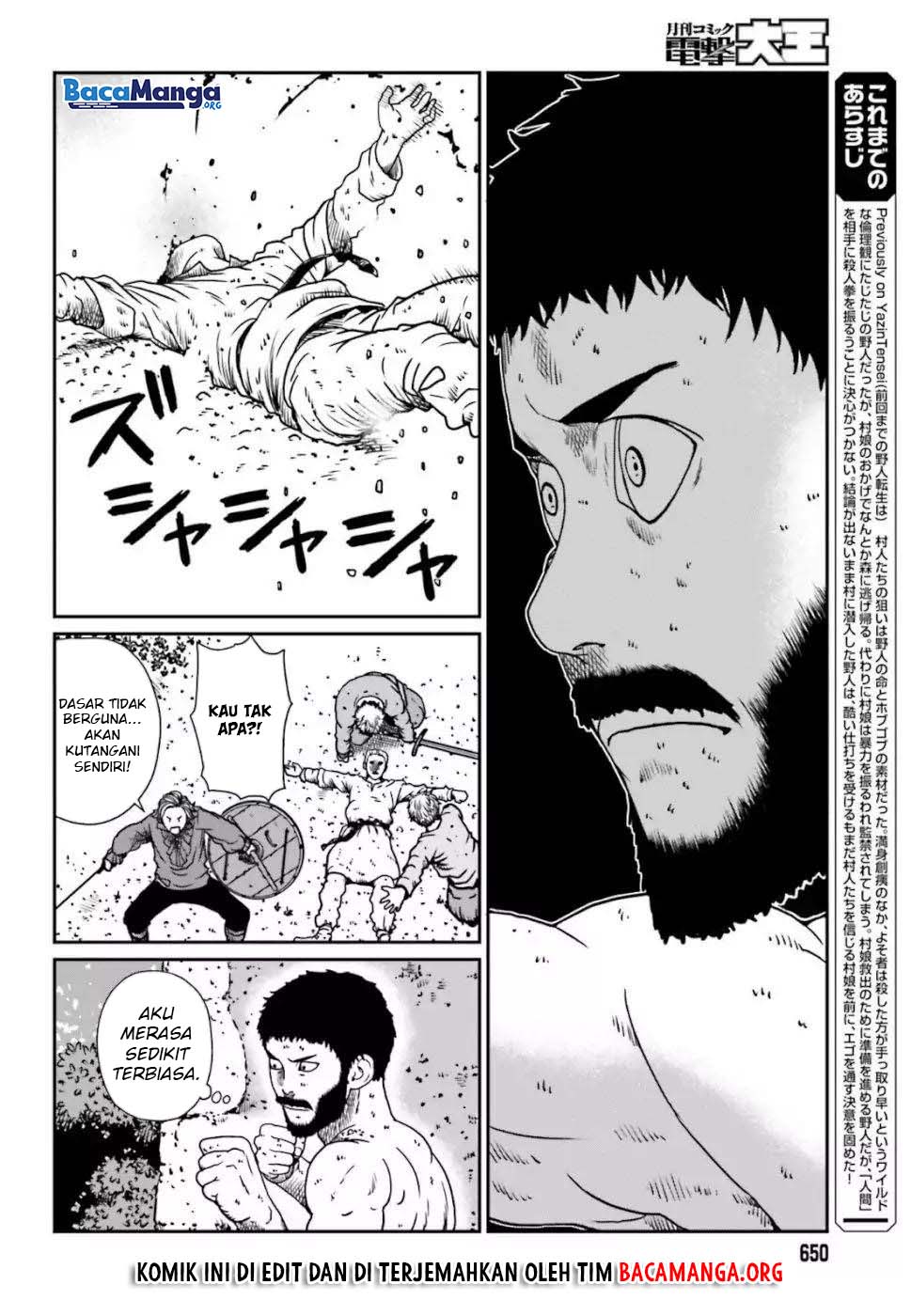 Chapter 5.1 - halaman 6