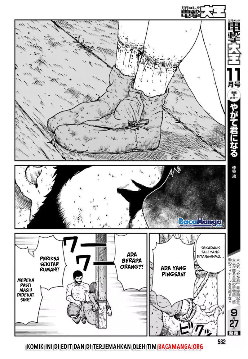 Chapter 4.4 - halaman 6
