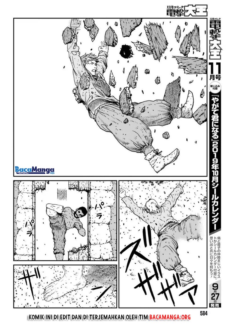 Chapter 4.4 - halaman 8