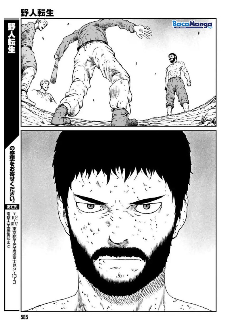 Chapter 4.4 - halaman 9