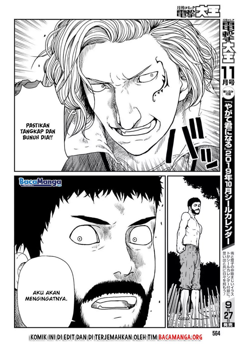 Chapter 4.2 - halaman 4