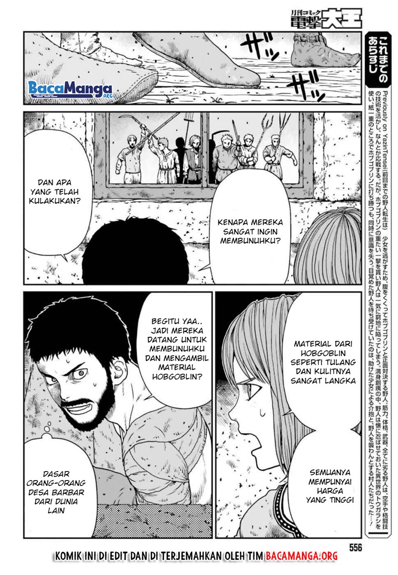Chapter 4.1 - halaman 4