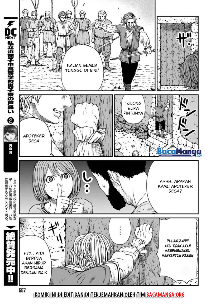 Chapter 4.1 - halaman 5