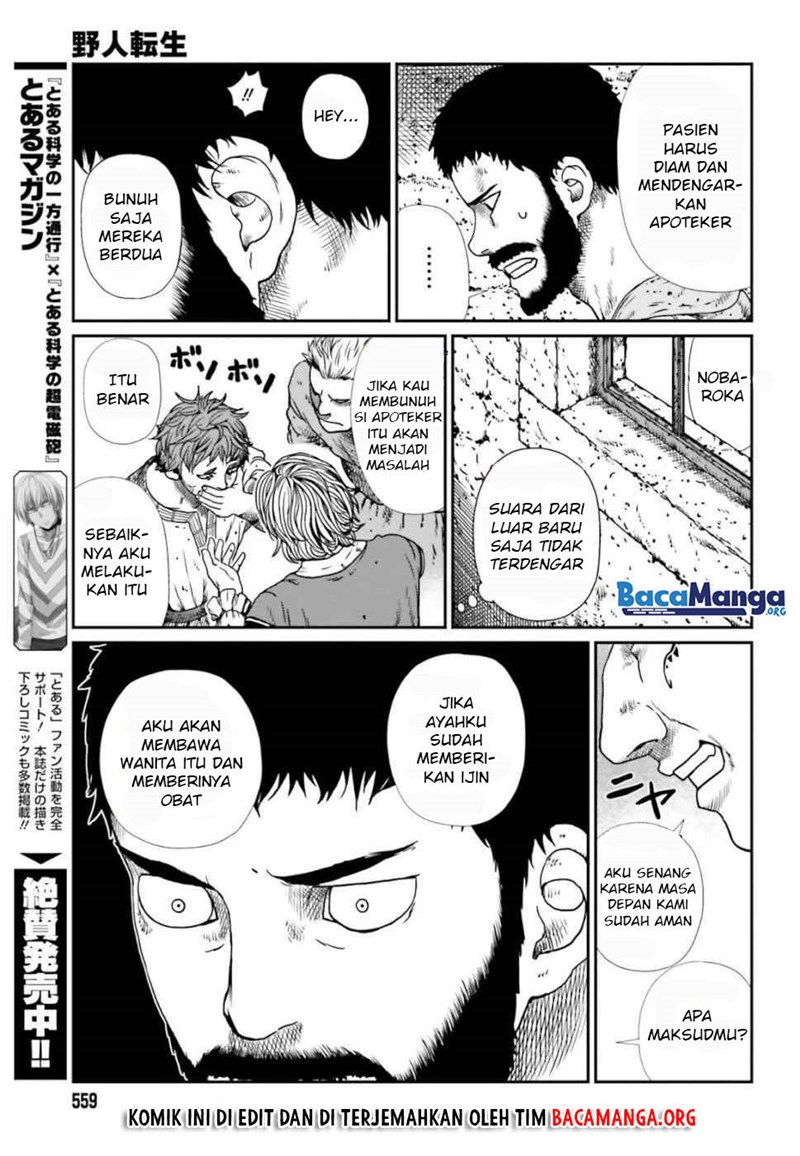 Chapter 4.1 - halaman 7