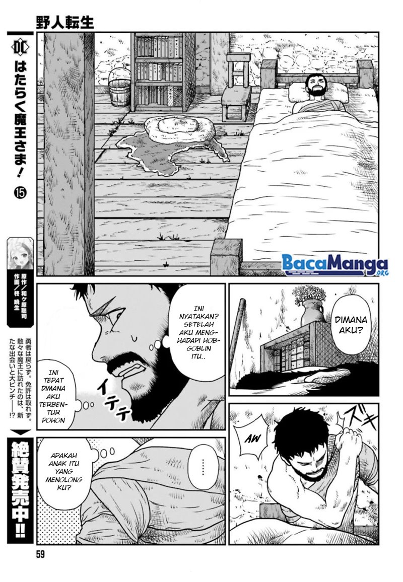 Chapter 3.2 - halaman 4