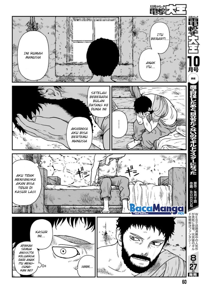 Chapter 3.2 - halaman 5