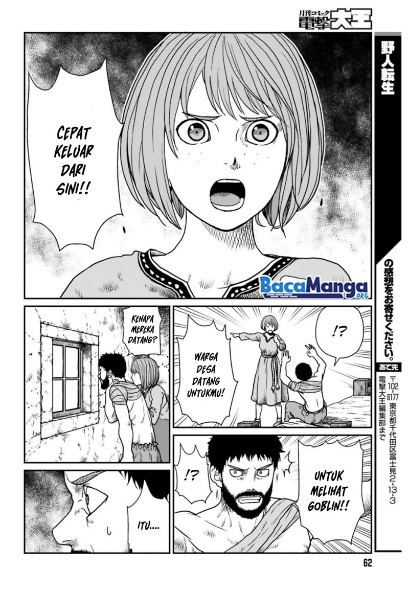 Chapter 3.2 - halaman 7