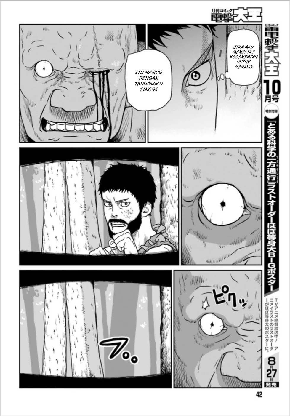 Chapter 3.1 - halaman 12