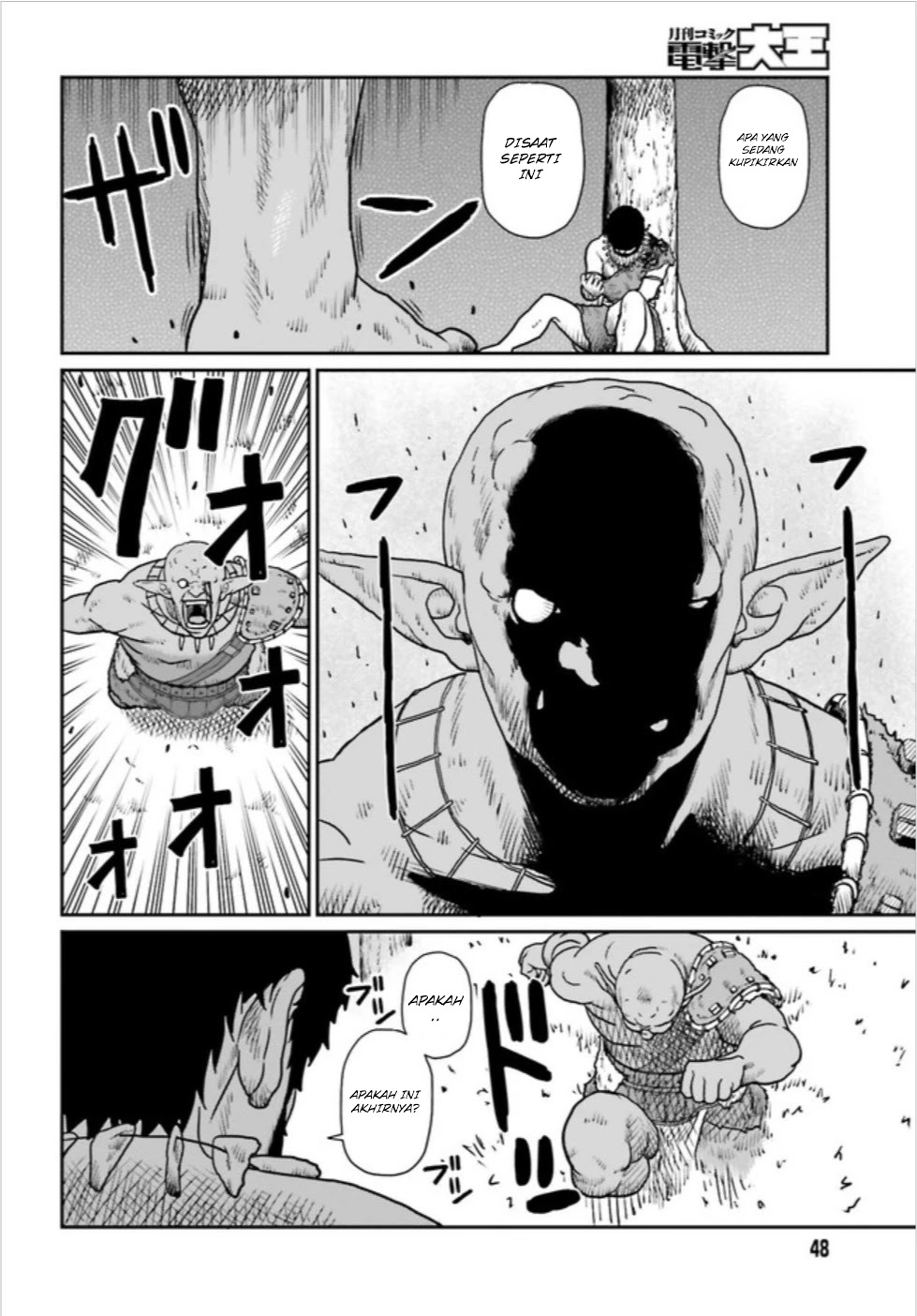 Chapter 3.1 - halaman 18
