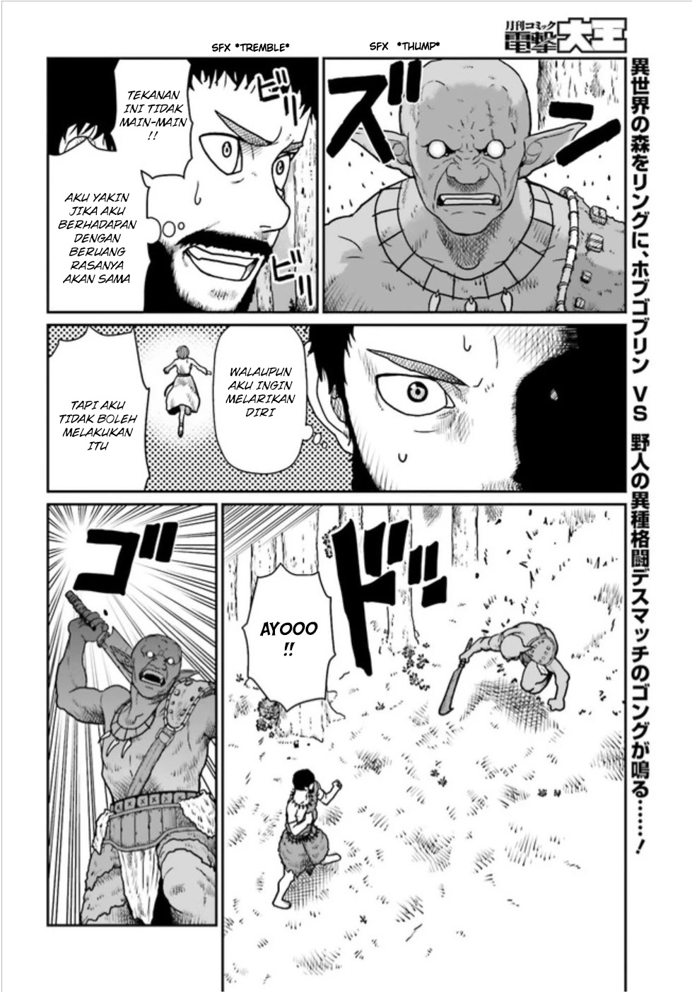 Chapter 3.1 - halaman 4