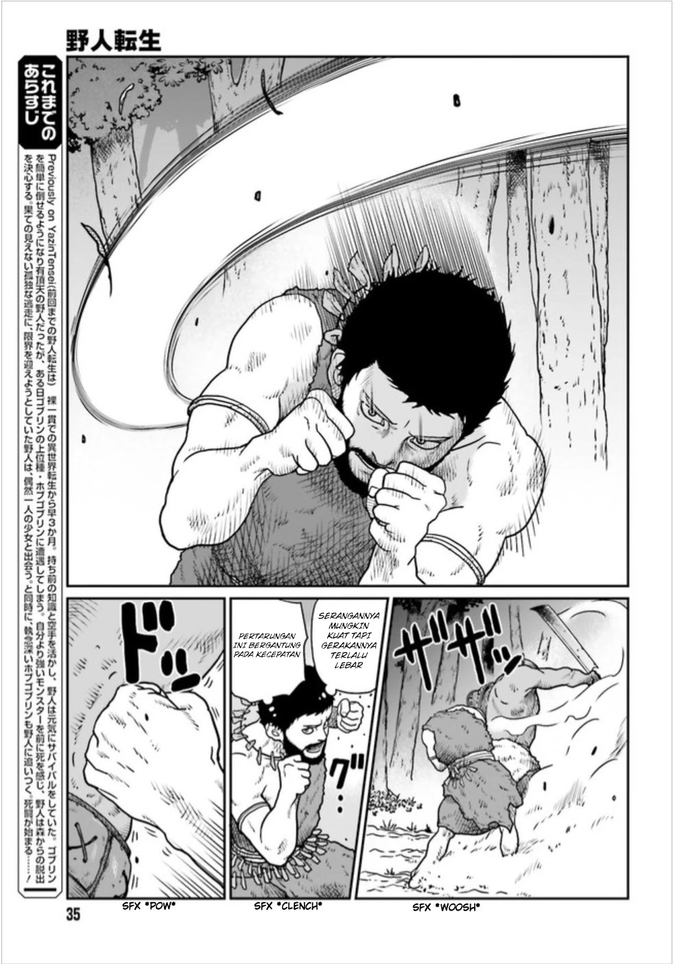Chapter 3.1 - halaman 5
