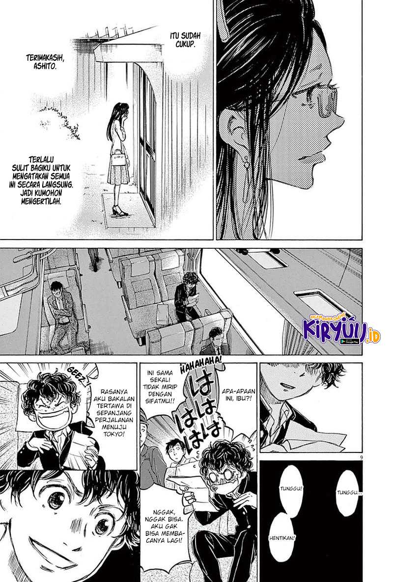 Chapter 22 - halaman 11