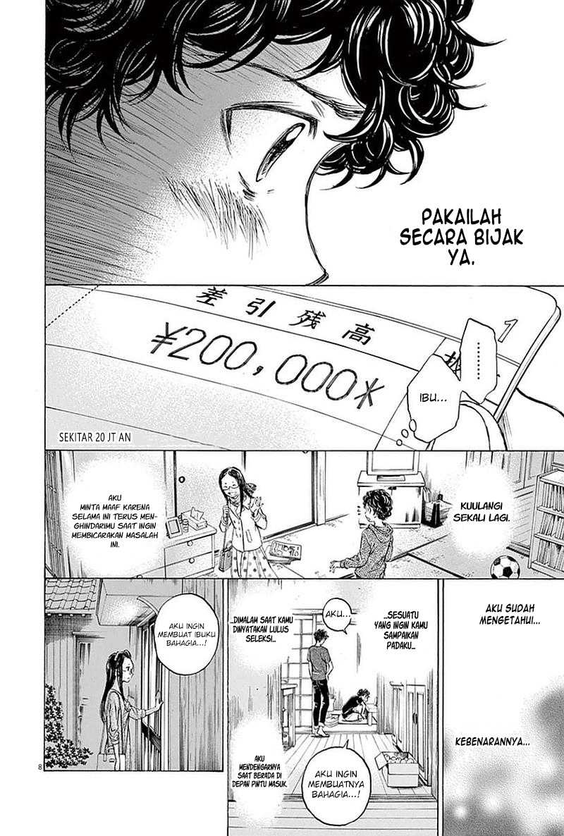 Chapter 22 - halaman 10