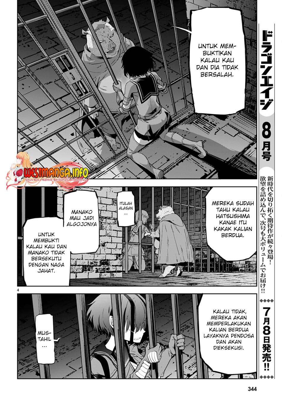 Chapter 44 - halaman 7