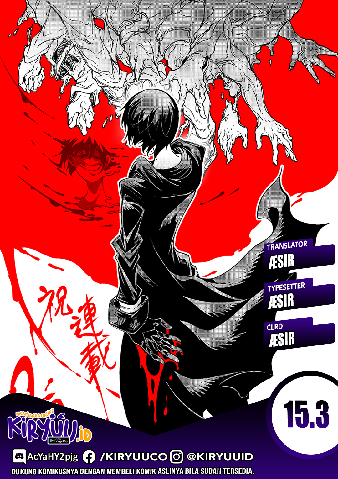 Chapter 15.3 - halaman 2
