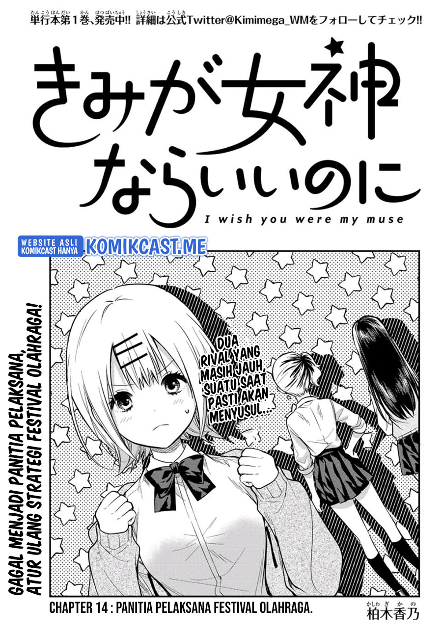 Chapter 14 - halaman 4