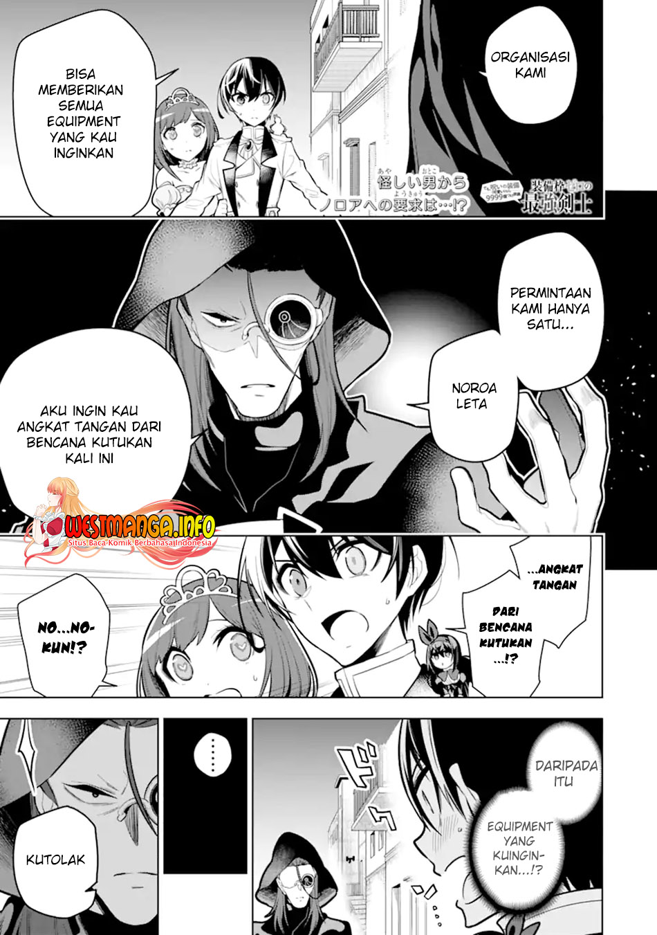 Chapter 33.1 - halaman 3