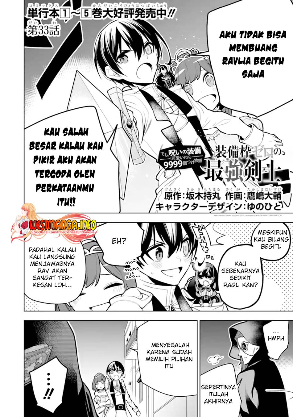 Chapter 33.1 - halaman 5
