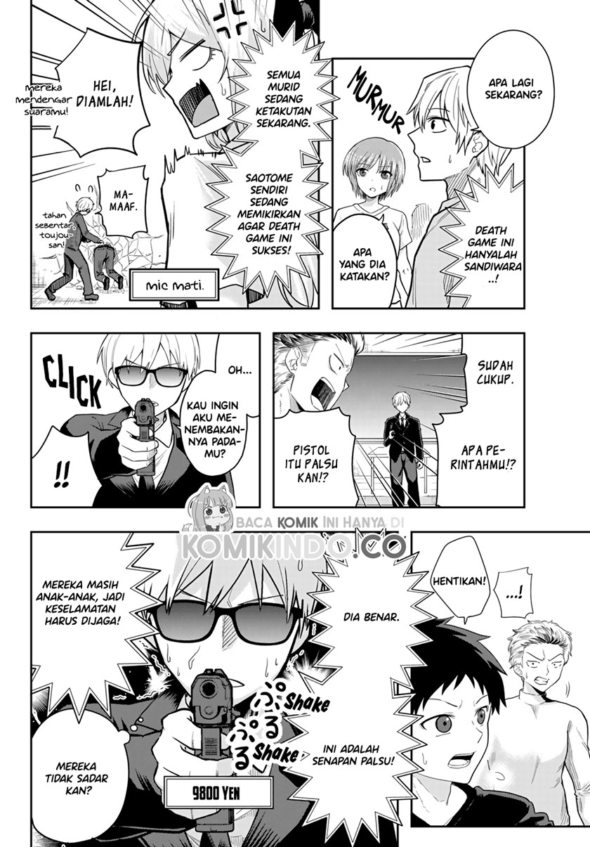 Chapter 8 - halaman 26