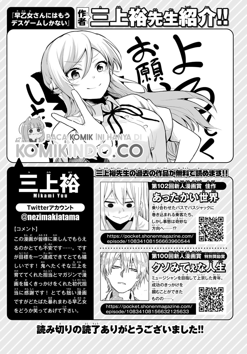 Chapter 8 - halaman 49