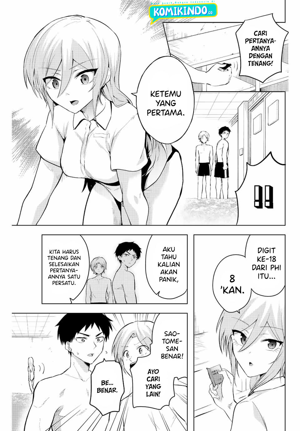 Chapter 5 - halaman 7
