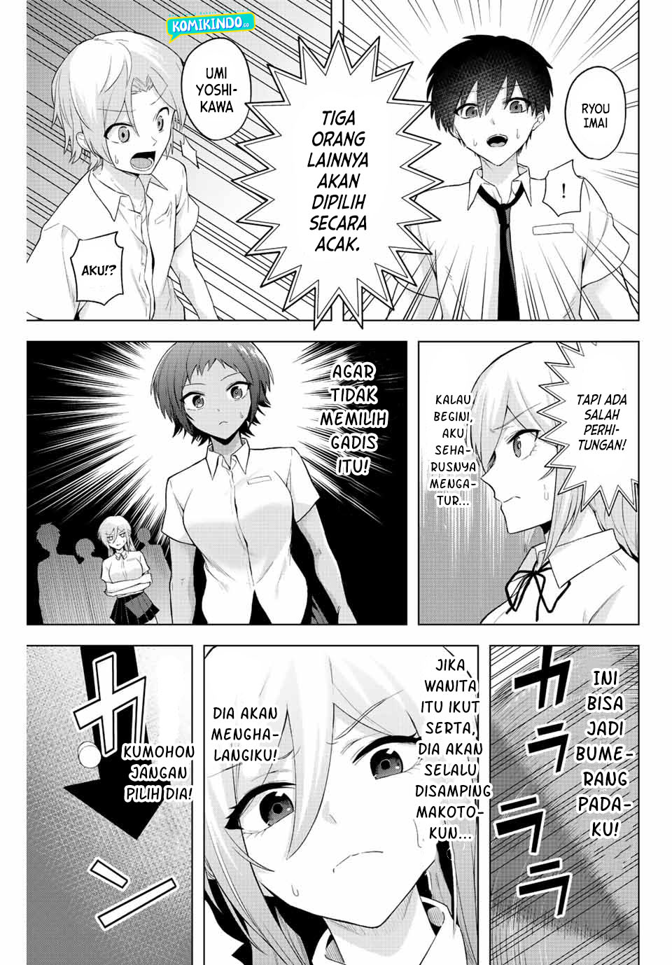 Chapter 4 - halaman 17