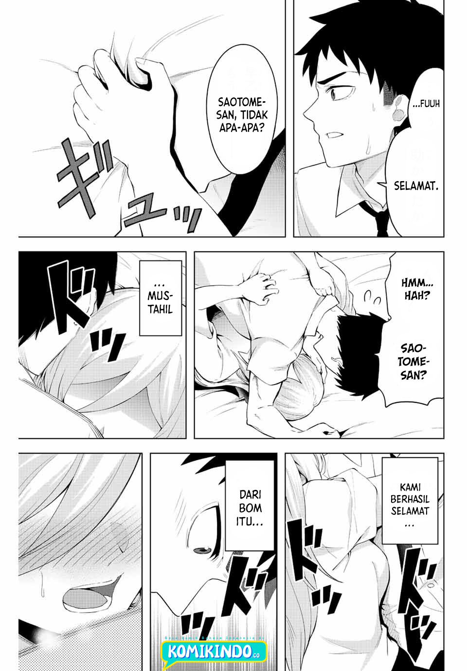 Chapter 3 - halaman 17