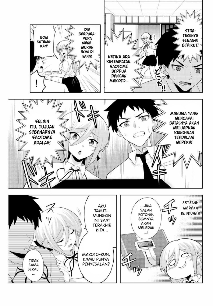 Chapter 2 - halaman 15