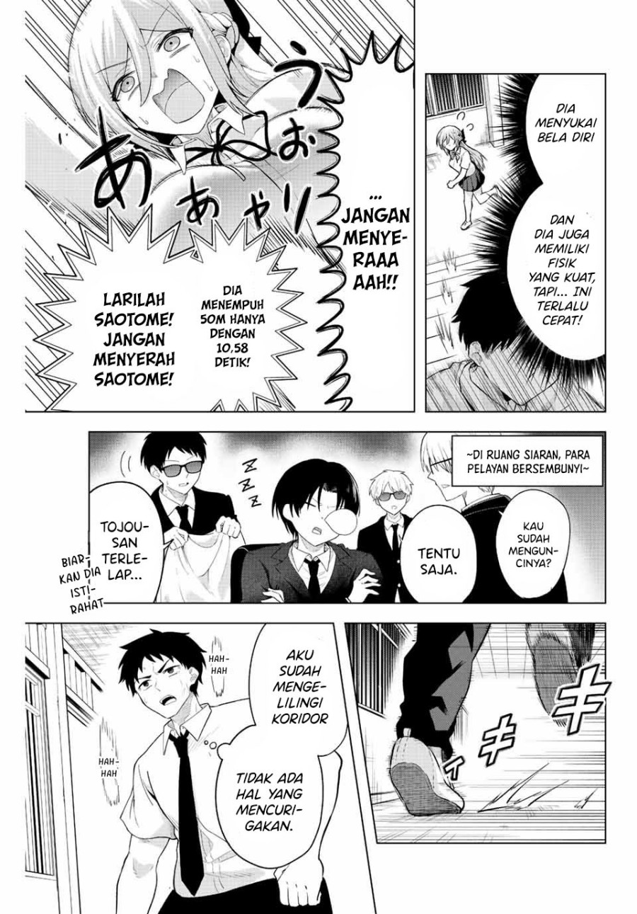 Chapter 2 - halaman 17