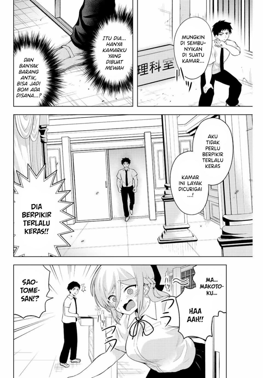 Chapter 2 - halaman 18