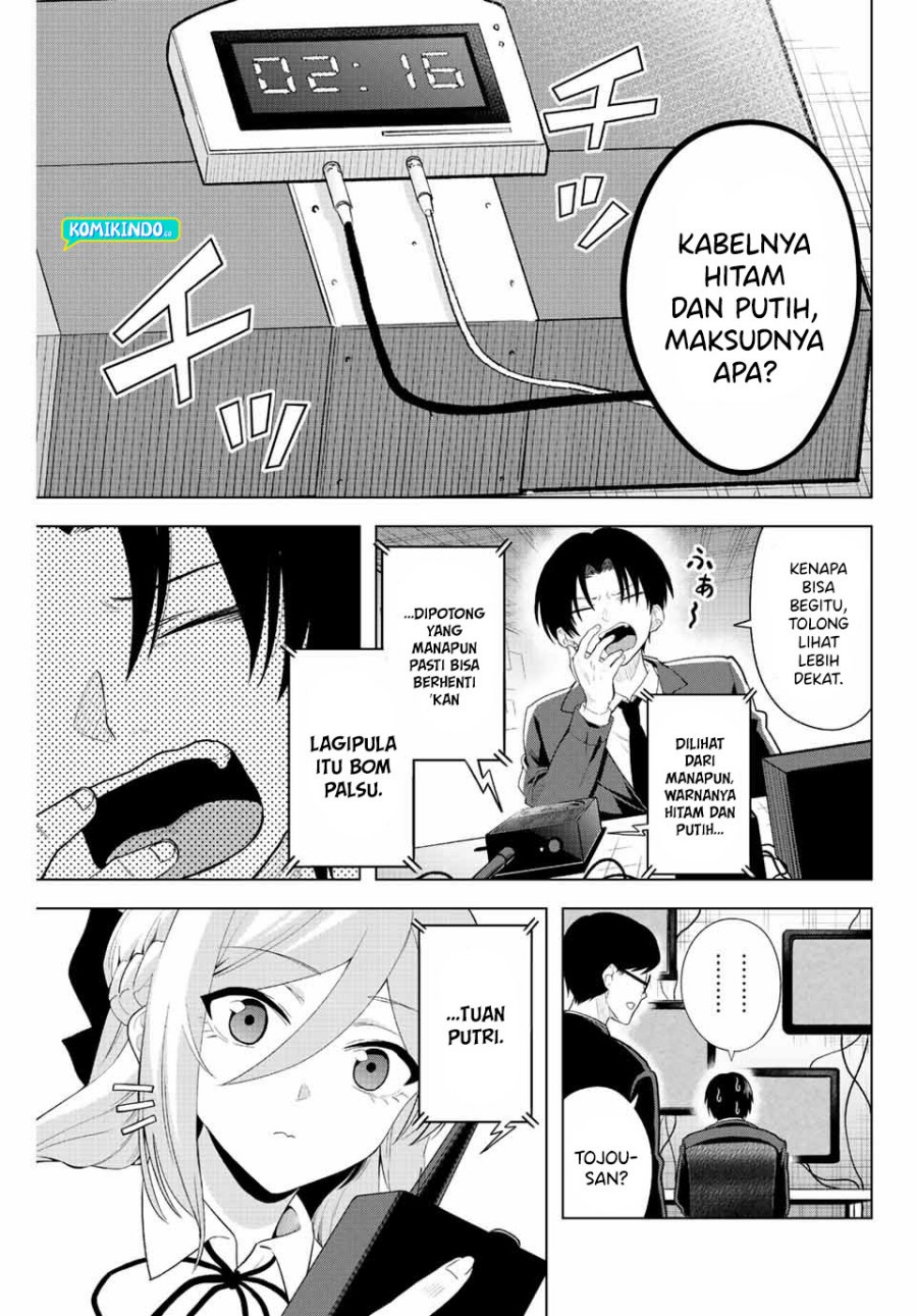 Chapter 2 - halaman 21