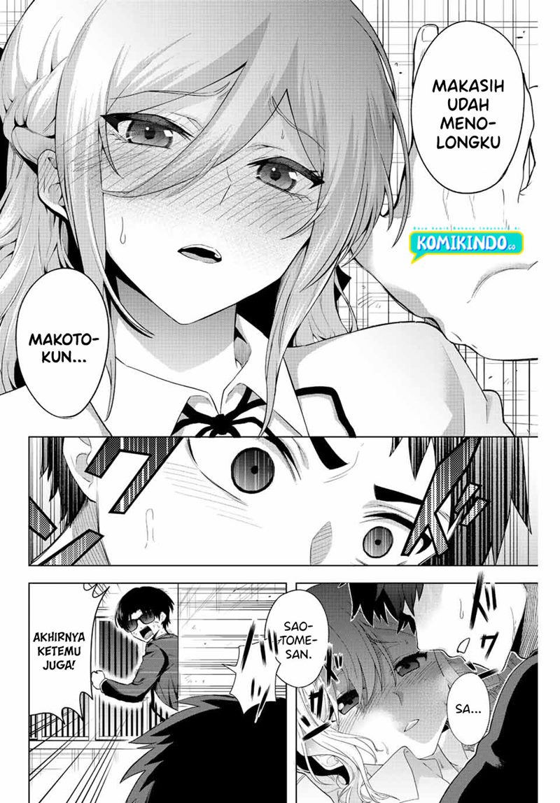 Chapter 1.2 - halaman 24