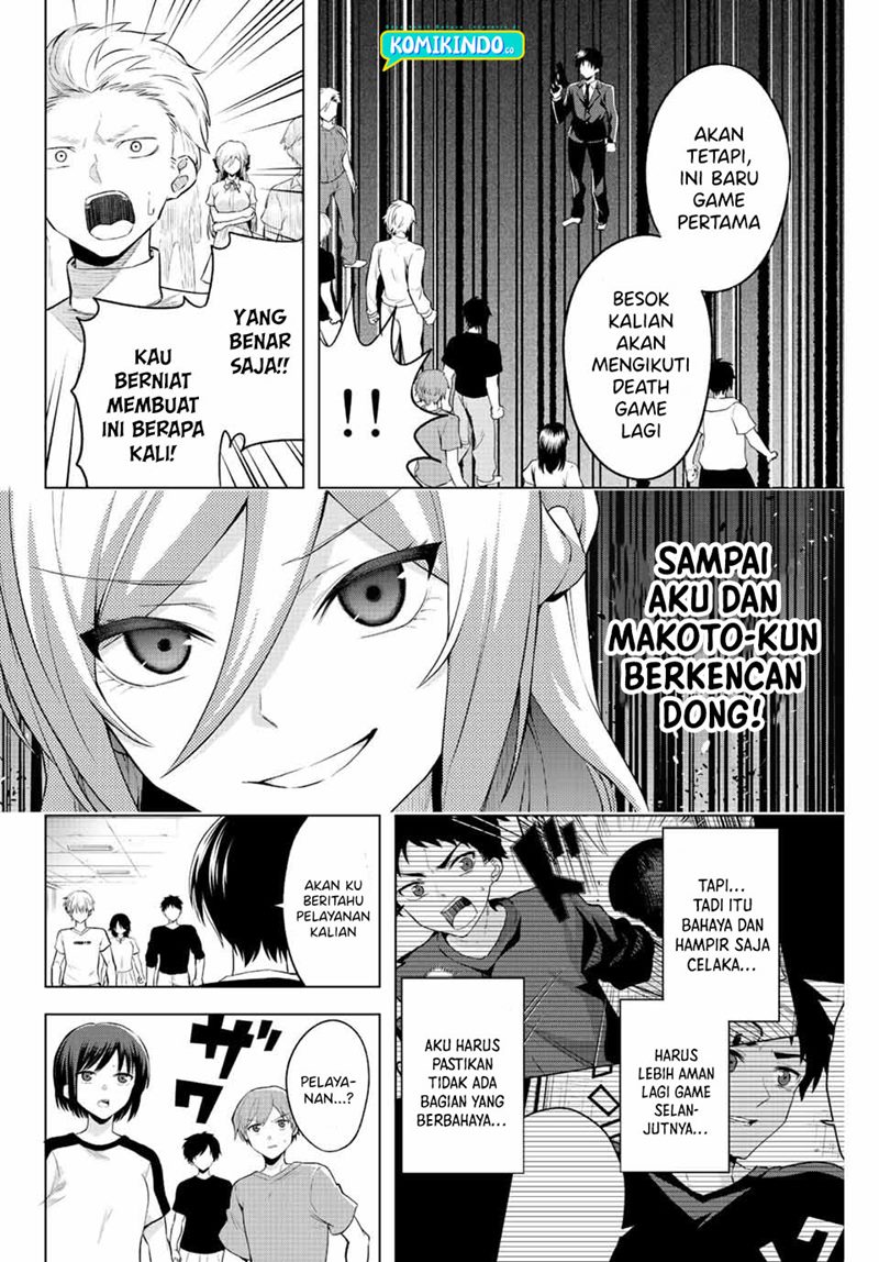 Chapter 1.2 - halaman 28
