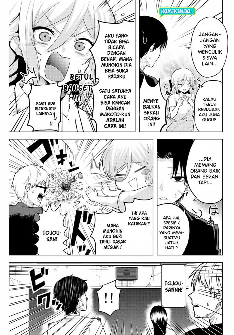Chapter 1.2 - halaman 5