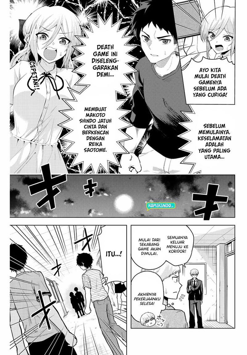 Chapter 1.2 - halaman 7