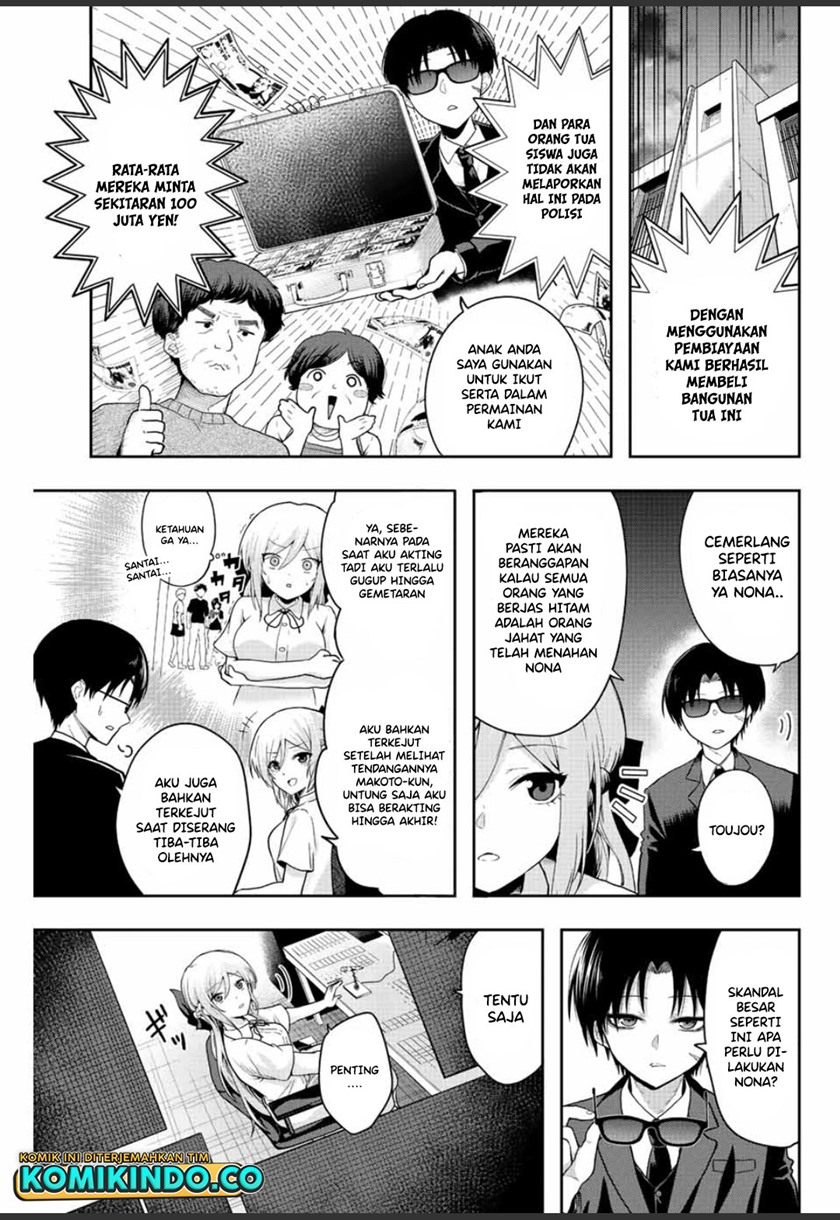 Chapter 1.1 - halaman 24