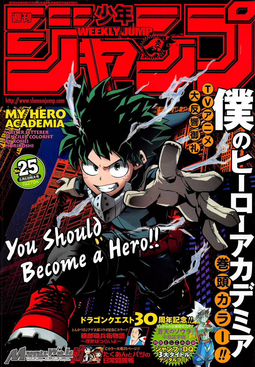 Chapter 91 - halaman 2
