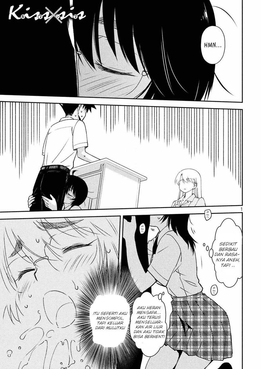 Chapter 124 - halaman 3