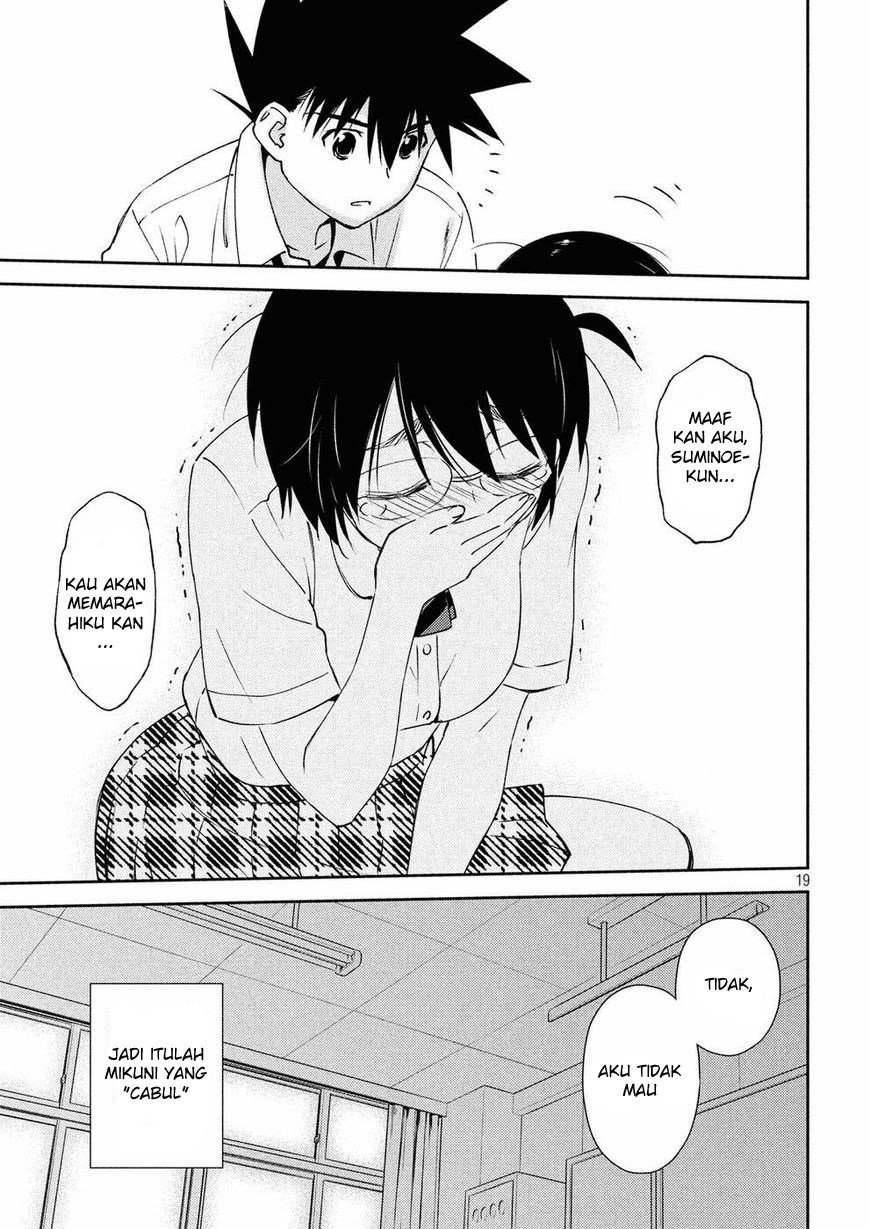 Chapter 124 - halaman 21