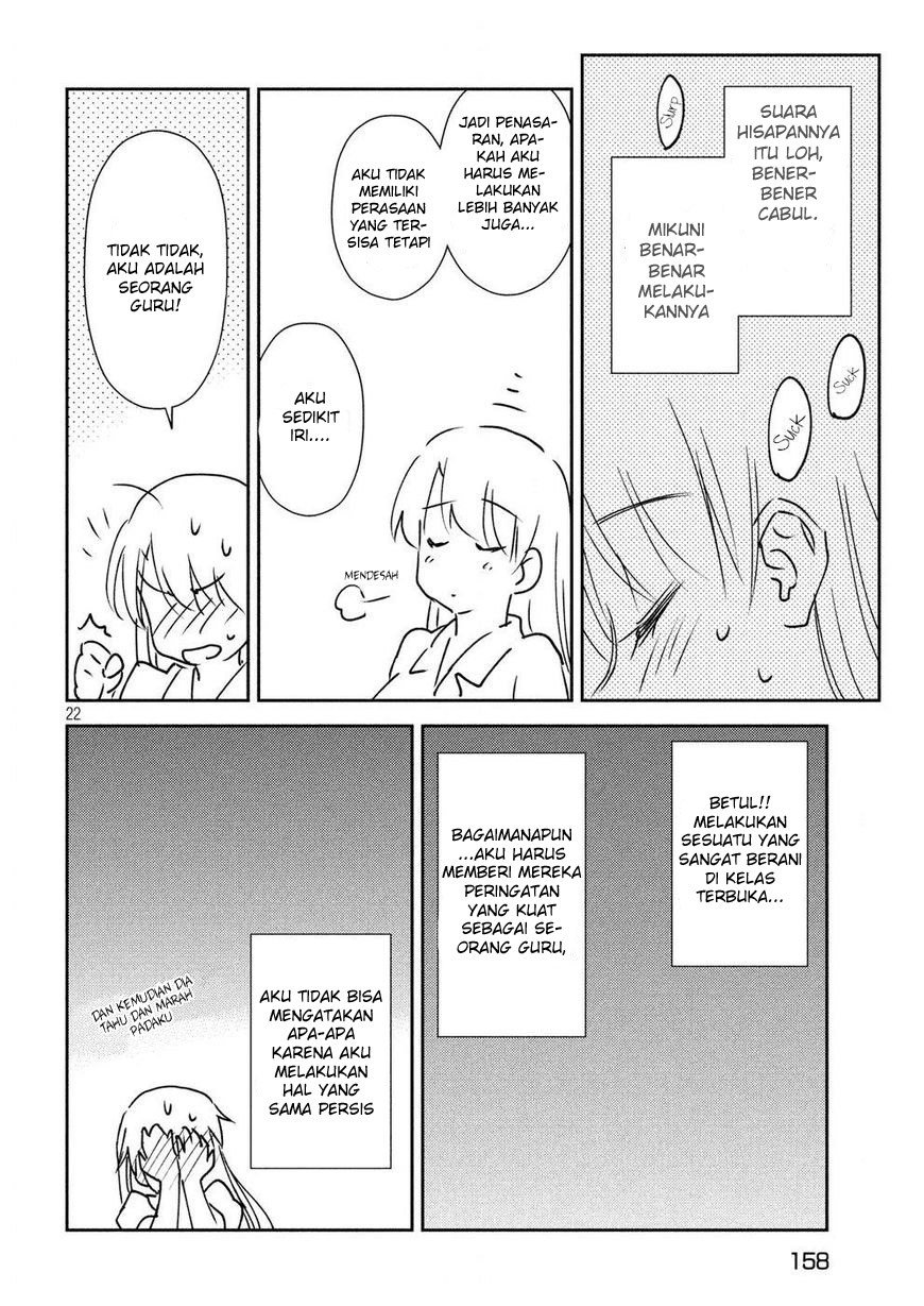 Chapter 124 - halaman 24