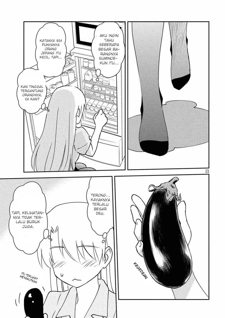 Chapter 124 - halaman 25
